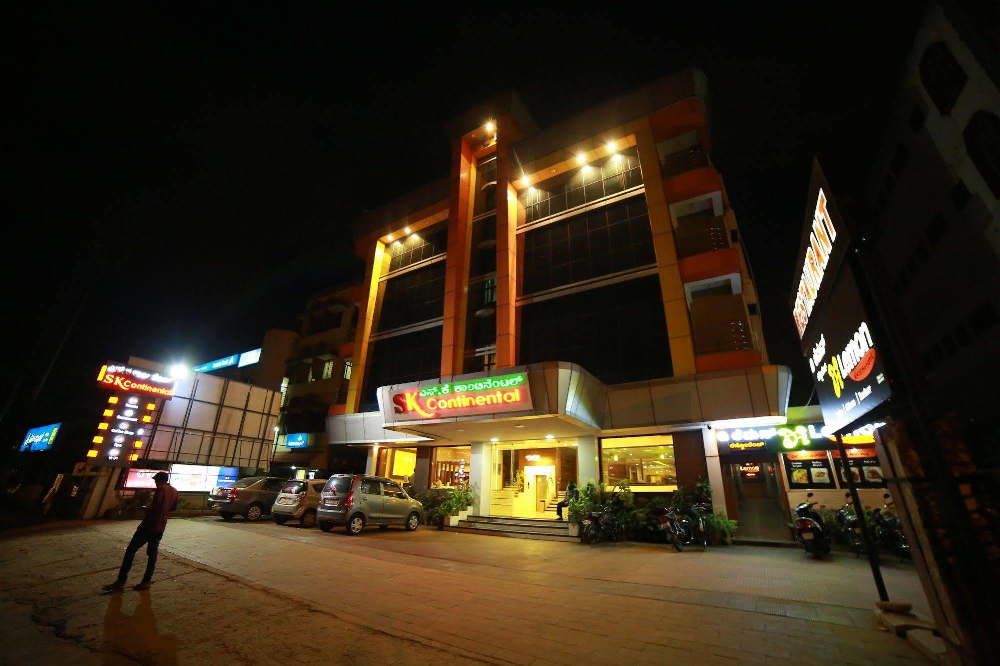 Qik Stay @ S.K. Continental Mysore Exterior photo