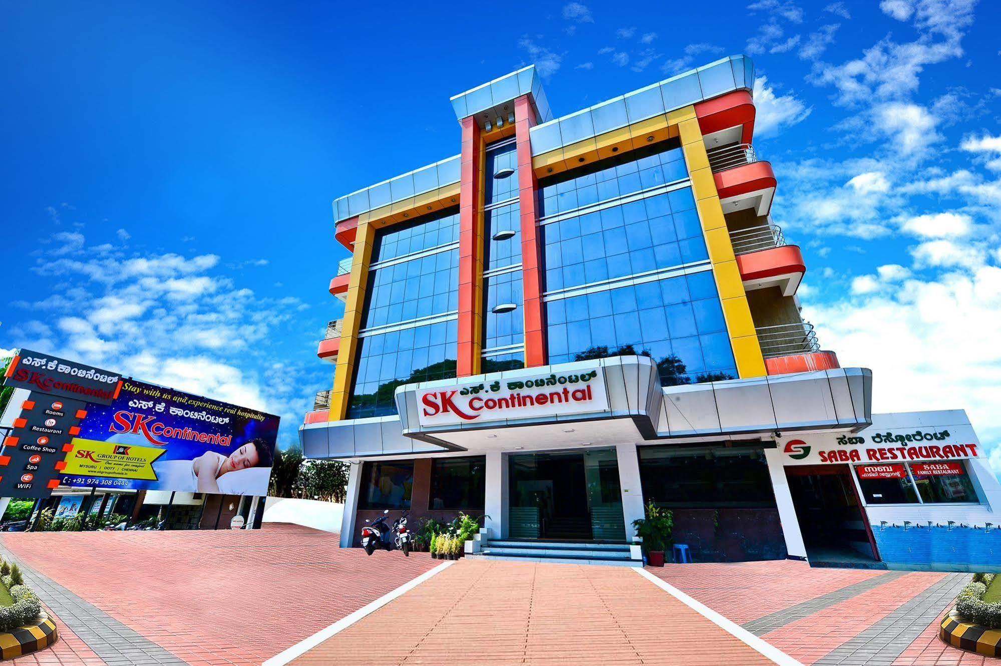 Qik Stay @ S.K. Continental Mysore Exterior photo
