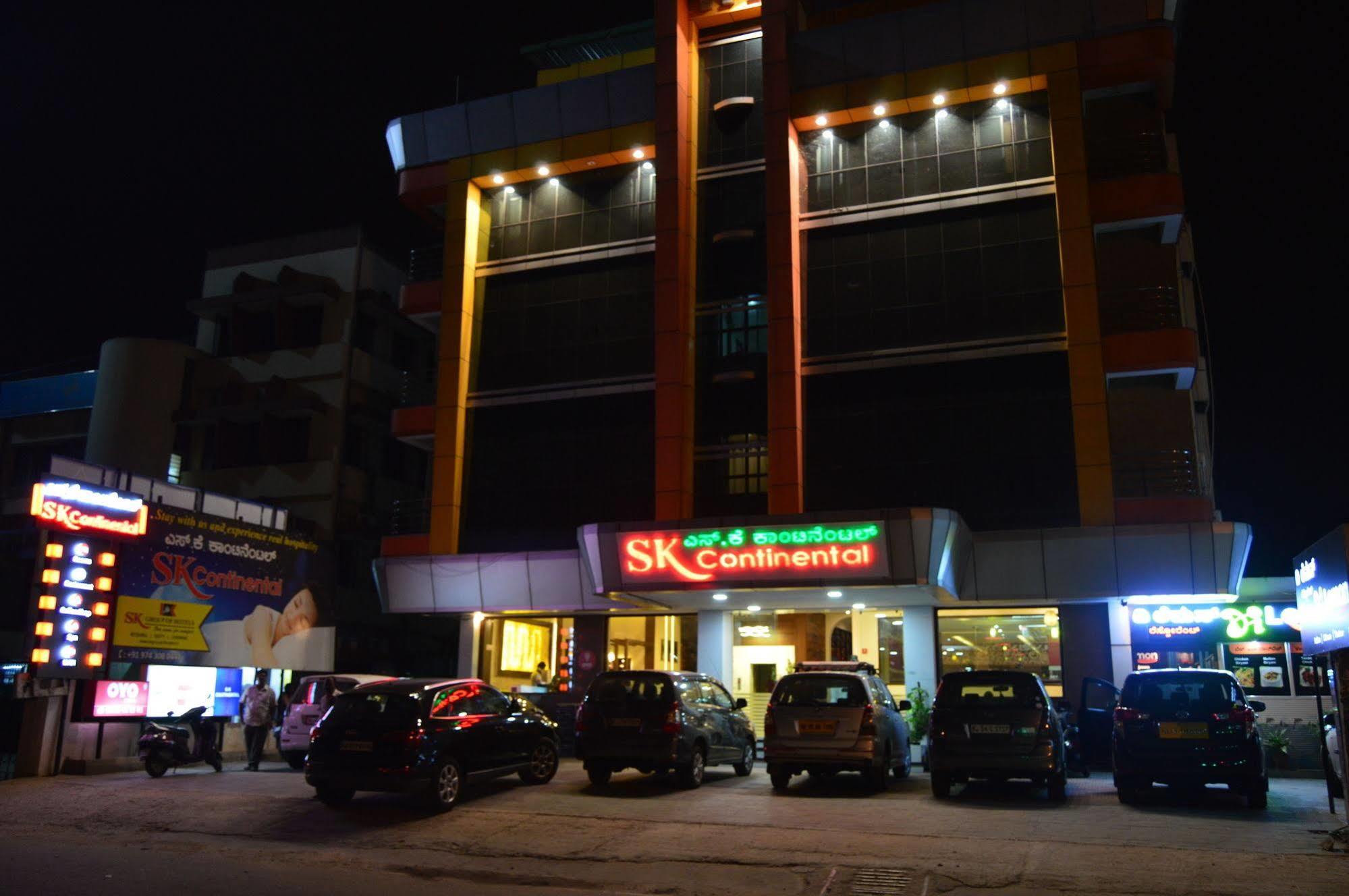 Qik Stay @ S.K. Continental Mysore Exterior photo